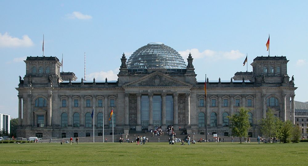 Neues Bundesdatenschutzgesetz im Bundestag